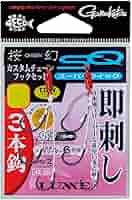 Amazon.co.jp: がまかつ(Gamakatsu) LUXXE 桜幻 カスタム